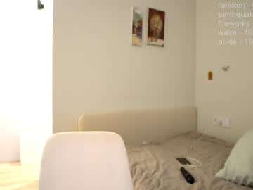 girl
        _jikey_ cam image #6984777
