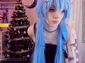 girl
        yourcutewaifu cam image #3397389