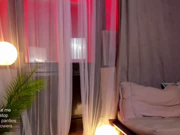girl
        milablush cam image #598056
