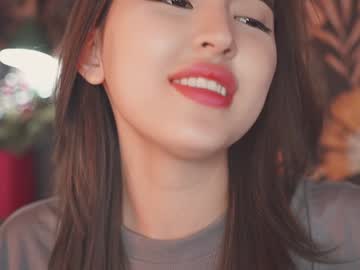 girl Cam Girls Masturbating With Dildos On Chaturbate with nayeon_obi
