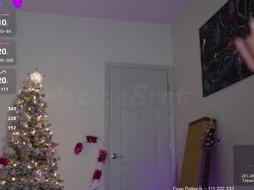 girl
        petitebrat cam image #5662759