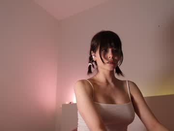 girl
        reei__ cam image #2372320