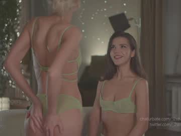 girl
        _2strangers cam image #5299253