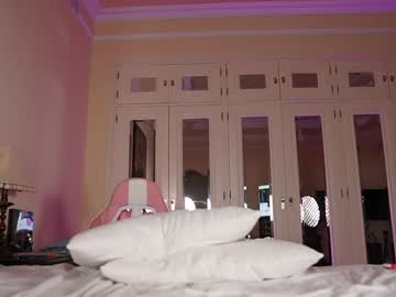 girl
        katyerave cam image #5399480