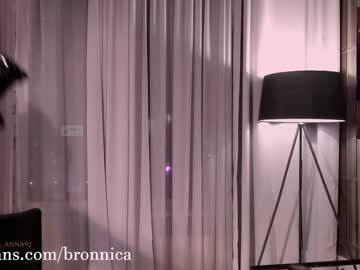 girl
        bronnica cam image #4046188