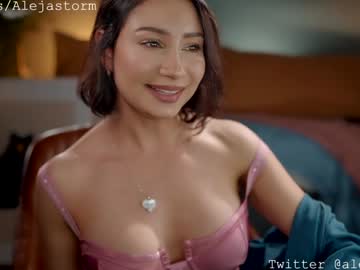 girl
        alejastorm cam image #4285918