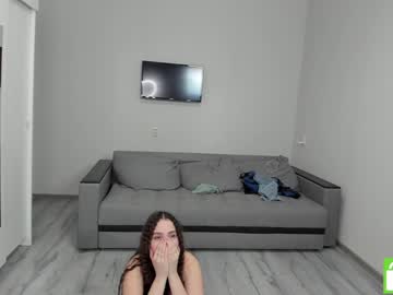 girl
        reilbell cam image #1087651