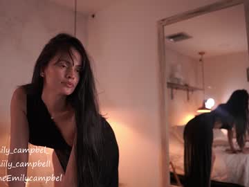 girl
        emiilycampbell cam image #5420219