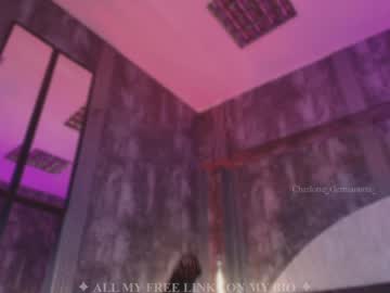 girl
        charlotte_germanotta_ cam image #6396313