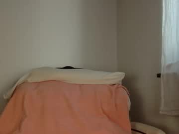 girl
        copperpearl cam image #6071900