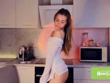 girl
        sunsally cam image #6577035