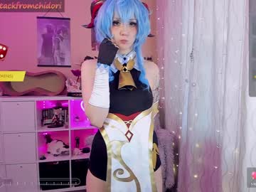 girl
        yourcutewaifu cam image #4468415
