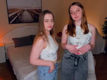 couple Cam Girls Masturbating With Dildos On Chaturbate with audreybann