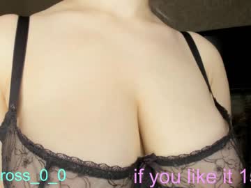girl
        melissasimon cam image #269920