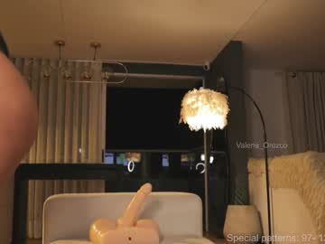 girl
        valeria_orozco cam image #6981462