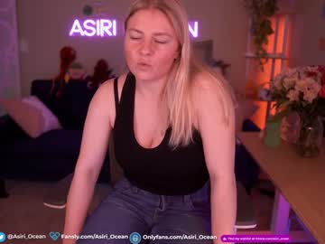 girl
        asiri_ocean cam image #3714478