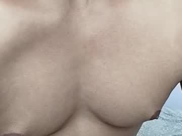 couple Cam Girls Masturbating With Dildos On Chaturbate with marinaxmonroe