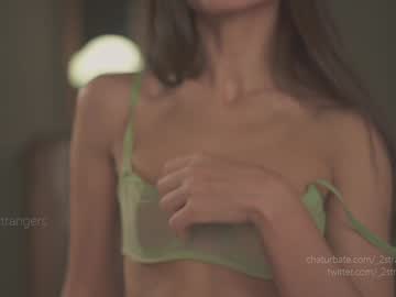 girl
        _2strangers cam image #6759299