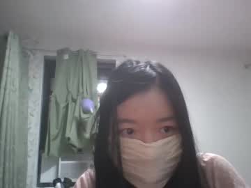 girl
        godempress cam image #4523092