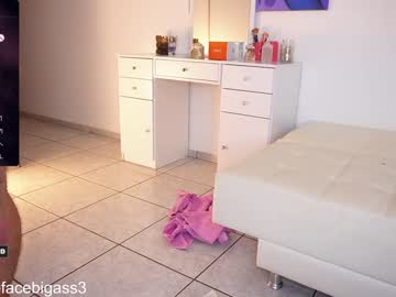 couple
        cutefacebigass cam image #3406594