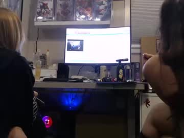 couple Cam Girls Masturbating With Dildos On Chaturbate with greekgodandgoddess