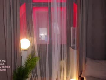 girl
        milablush cam image #591255