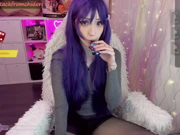 girl
        yourcutewaifu cam image #4534235