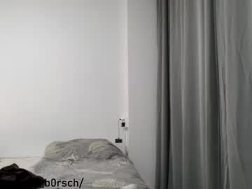 girl
        sexy_b0rsch cam image #3183420