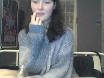 girl
        soursou cam image #5169730