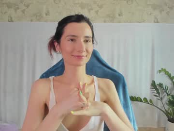 girl
        crystalnut cam image #4553466