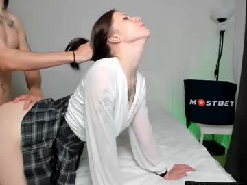 couple Cam Girls Masturbating With Dildos On Chaturbate with lilkimchii