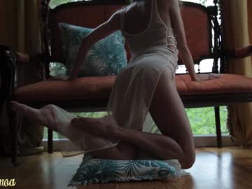 girl
        lettymoa cam image #6675718