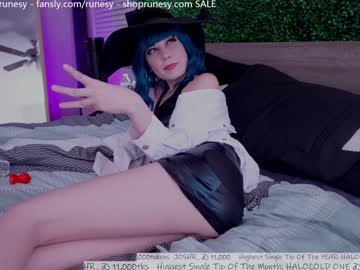 girl
        runesy cam image #5163405