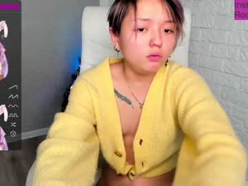 girl
        rocksalana cam image #476048