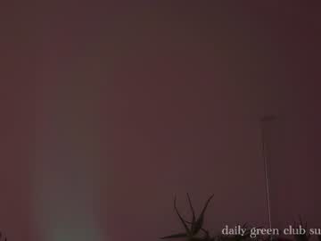 girl
        soultherapy cam image #1710433