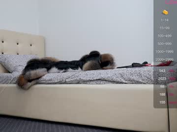 girl
        carmela_fox cam image #2932985