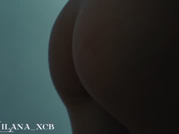 girl
        milana_day cam image #3563739