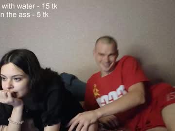 couple
        redstarcouple cam image #4985675