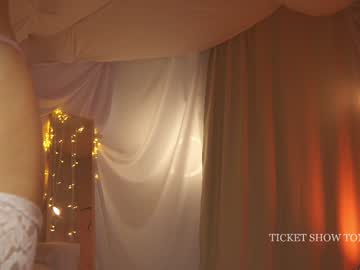 girl
        sunny_maria cam image #6792399