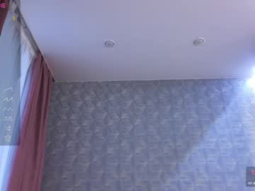 girl
        evasee cam image #5715255