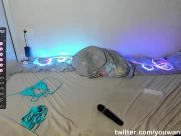 girl
        doyouwannabiteme cam image #1560708