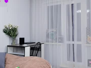 girl
        anny_leps cam image #6124454
