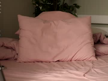 girl
        ronny_ponny cam image #3813969