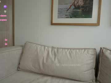 girl
        rebeccastonee cam image #6978900