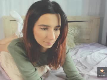 girl
        crystalnut cam image #4754482