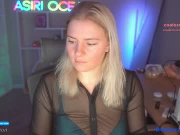 girl
        asiri_ocean cam image #2809153