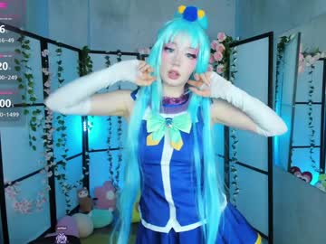 girl
        milkycute cam image #5563957