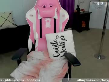 girl
        foxy_gamer cam image #1012654