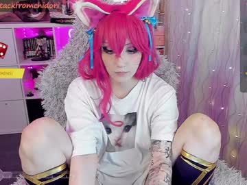 girl
        yourcutewaifu cam image #4397096