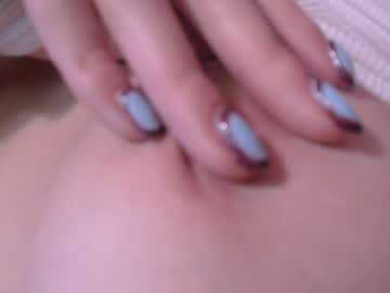 girl
        sarasuo cam image #2615271